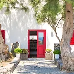 Sunhaus Apartamento